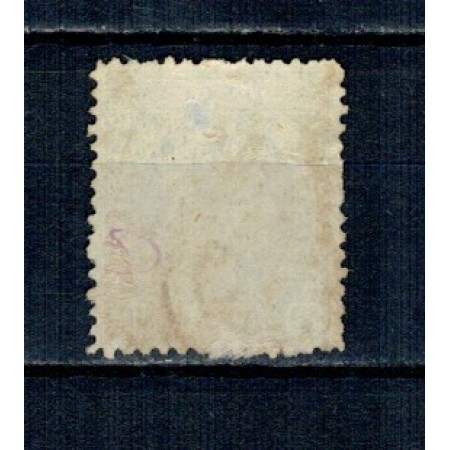 1872 - Carol I cu barba, 10 bani dantelat, stampilat