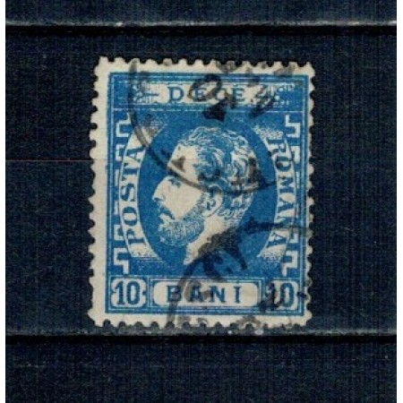 1872 - Carol I cu barba, 10 bani dantelat, stampilat