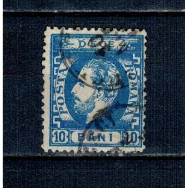 1871 - Carol I cu barba, 10 bani dantelat, stampilat