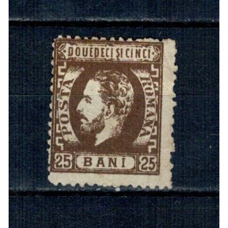 1872 - Carol I cu barba, 25 bani dantelat, nestampilat