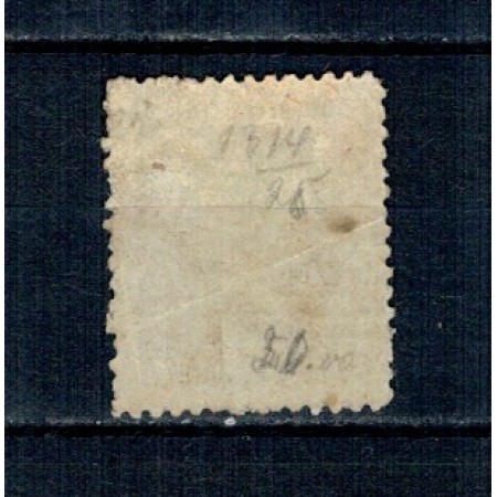 1872 - Carol I cu barba, 25 bani dantelat, nestampilat