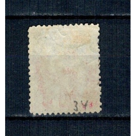 1872 - Carol I cu barba, 25 bani dantelat, stampilat