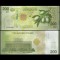 Siria 2025 - 200 pounds UNC