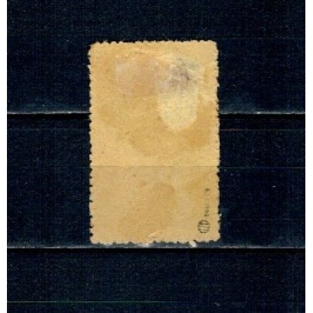 Tirol 1919 - Emisiune locala, 20 heller, stampilat