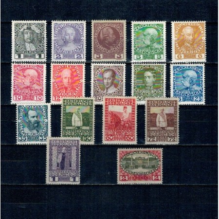 Austria 1908 - Imparatul Franz Iosif, aniversare, serie incompleta, neuzata