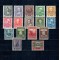 Austria 1908 - Imparatul Franz Iosif, aniversare, serie incompleta, neuzata