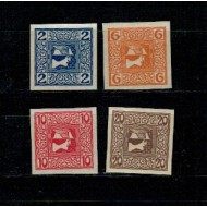 Austria 1908 - Marci pentru ziare, serie nedantelata neștampilata