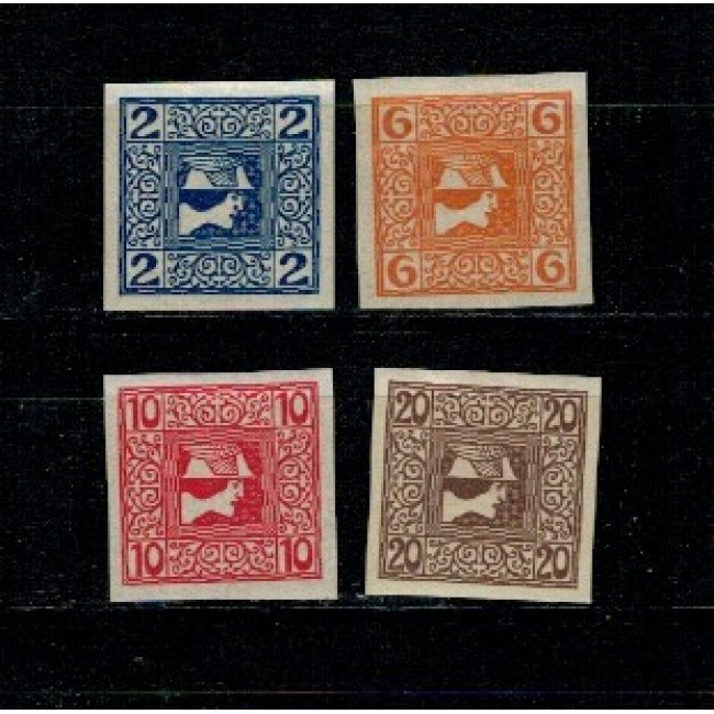 Austria 1908 - Marci pentru ziare, serie nedantelata neștampilata