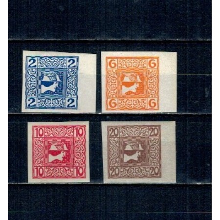 Austria 1908 - Marci pentru ziare, serie nedantelata neuzata