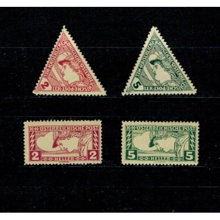 Austria 1917 - Marci expres, serie neștampilata, cu șarniere