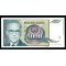 Iugoslavia 1992 - 5000 dinara UNC, replacement