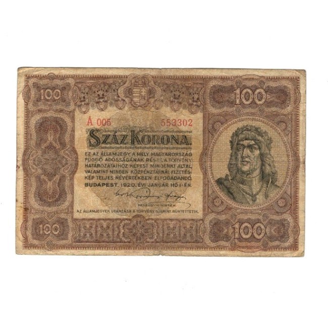 Ungaria 1920 - 100 korona, Orell Fussli Zurich, circulata