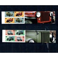 Islanda 2006 - Mașini offroad, carnete filatelice neuzate