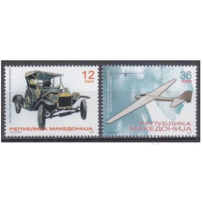 Macedonia 2005 - Mijloace de transport, serie neuzata