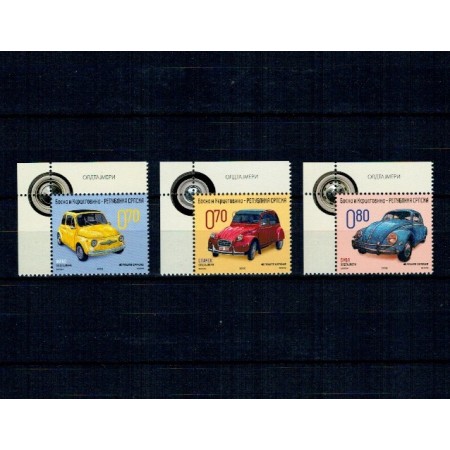 Republica Srpska(Bosnia) 2009 - Masini de epoca, serie neuzata