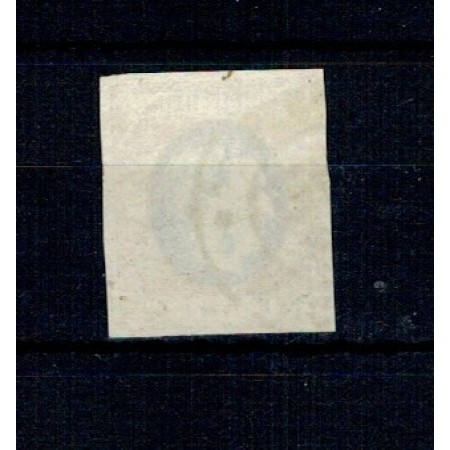 1869 - Carol I cu favoriți, 25 bani, stampilat