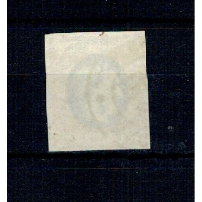 1869 - Carol I cu favoriți, 25 bani, stampilat