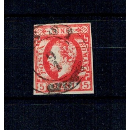 1871 - Carol I cu barba, 5 bani nedantelat, stampilat