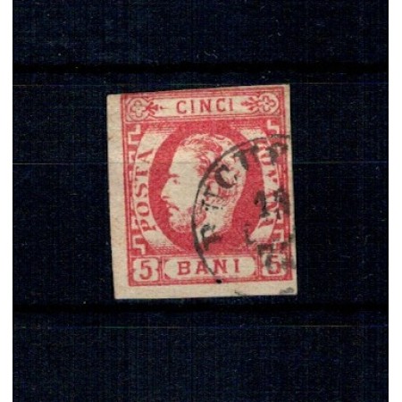 1871 - Carol I cu barba, 5 bani nedantelat, stampilat