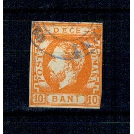 1871 - Carol I cu barba, 10 bani portocaliu, nedantelat, stampilat
