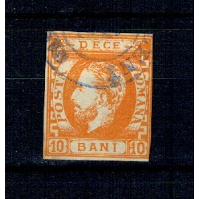 1871 - Carol I cu barba, 10 bani portocaliu, nedantelat, stampilat
