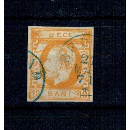 1871 - Carol I cu barba, 10 bani portocaliu, nedantelat, stampilat