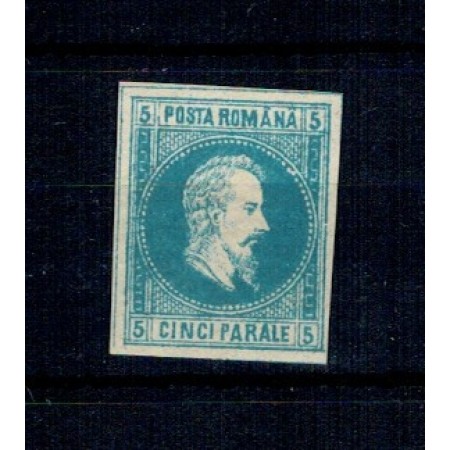 1864 - Cuza, neemise, 5 parale, nestampilat