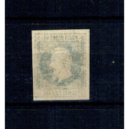 1864 - Cuza, neemise, 5 parale, nestampilat