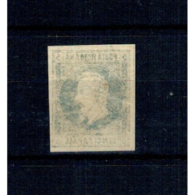 1864 - Cuza, neemise, 5 parale, nestampilat