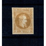 1864 - Cuza, neemise, 2 parale, nestampilat