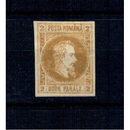 1864 - Cuza, neemise, 2 parale, nestampilat