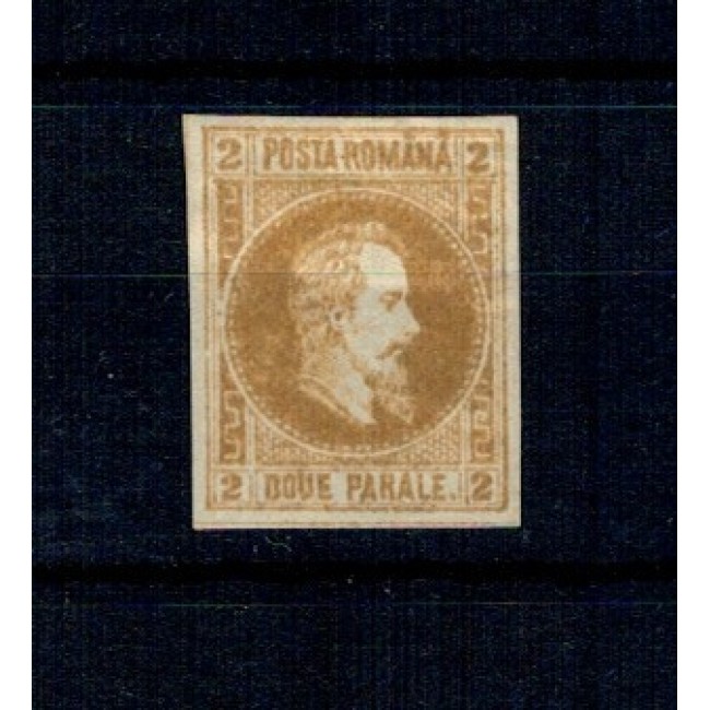 1864 - Cuza, neemise, 2 parale, nestampilat