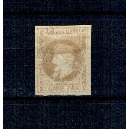 1864 - Cuza, neemise, 2 parale, nestampilat