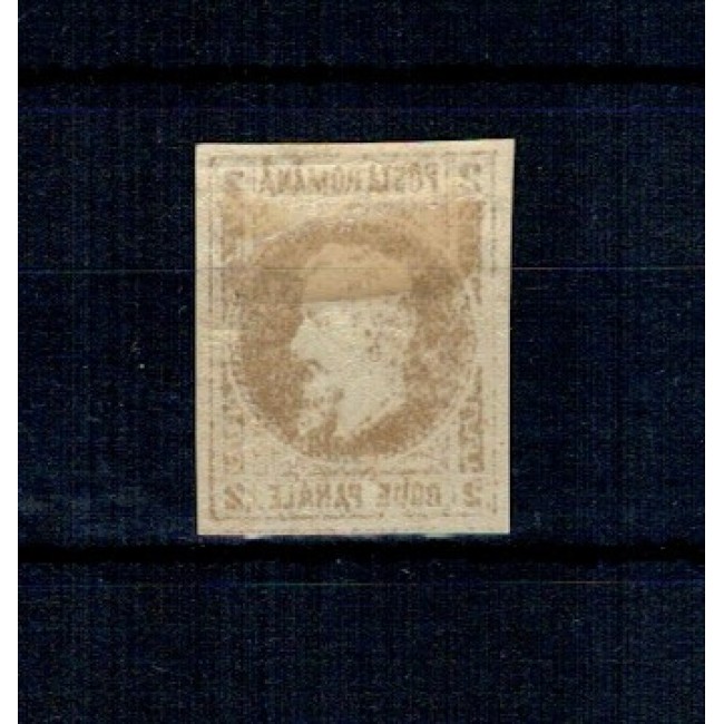1864 - Cuza, neemise, 2 parale, nestampilat