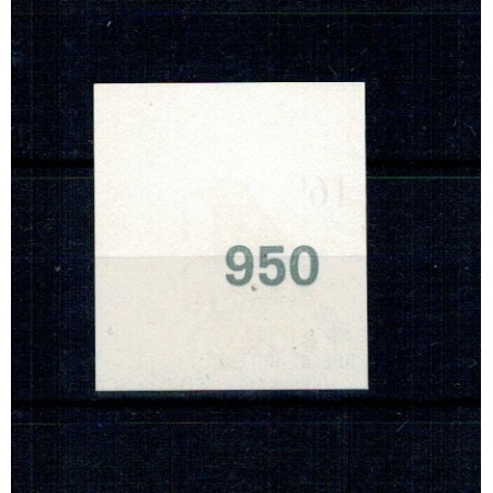 Belgia 1994 - Păsări, mătăsar, nedantelata neștampilata, tiraj mic