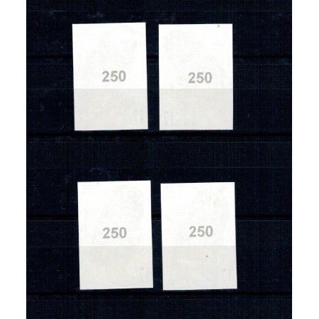 Belgia 1999 - Bufnite, păsări, serie nedantelata neștampilata, tiraj mic