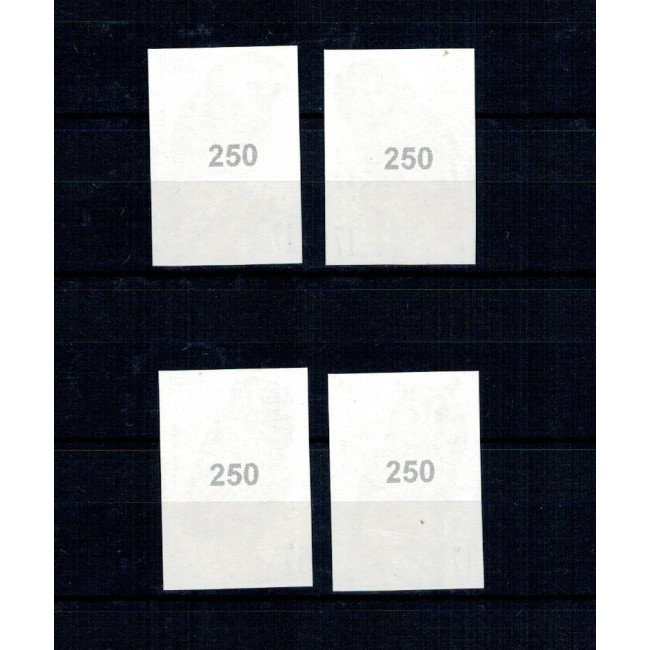 Belgia 1999 - Bufnite, păsări, serie nedantelata neștampilata, tiraj mic