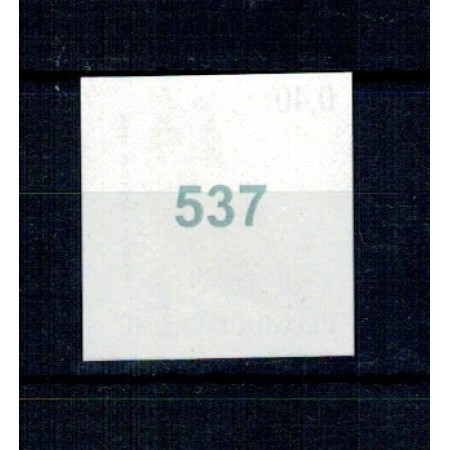 Belgia 2007 - Pasari, bufnita, Mi.No.3784 nedantelat, neștampilat, tiraj mic