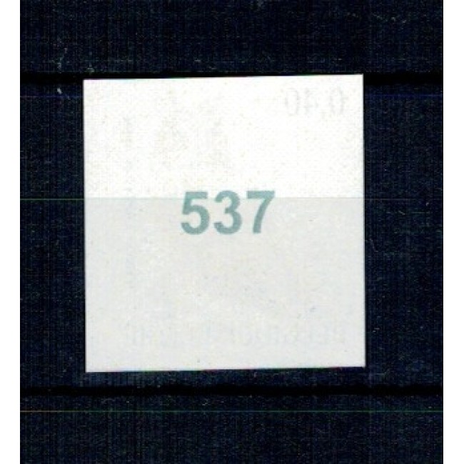 Belgia 2007 - Pasari, bufnita, Mi.No.3784 nedantelat, neștampilat, tiraj mic