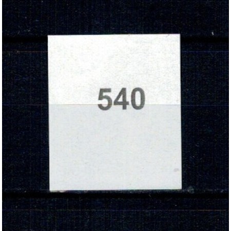 Belgia 2009 - Pasari, bufnita, Mi.No.4015 nedantelat, neștampilat, tiraj mic