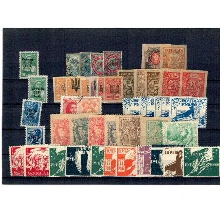 URSS - Lot timbre vechi, state, ocupații, războiul civil, stampilate si neștampilate