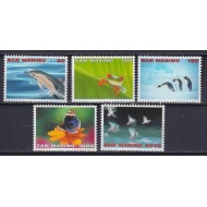 San Marino 1996 - Fauna, animale, serie neuzata