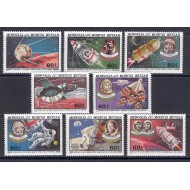 Mongolia 1982 - Cosmonautica, cosmonauti, intercosmos II, serie neuzata