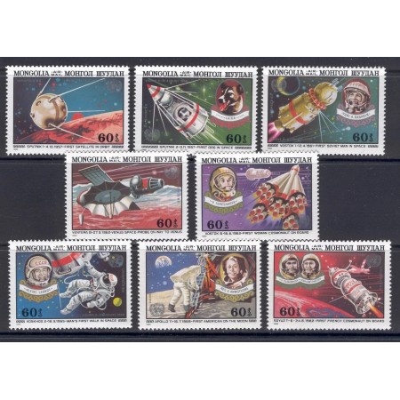 Mongolia 1982 - Cosmonautica, cosmonauti, intercosmos II, serie neuzata