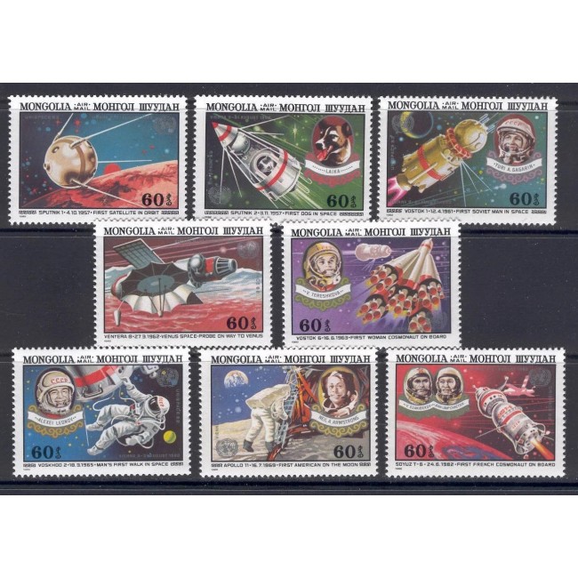 Mongolia 1982 - Cosmonautica, cosmonauti, intercosmos II, serie neuzata