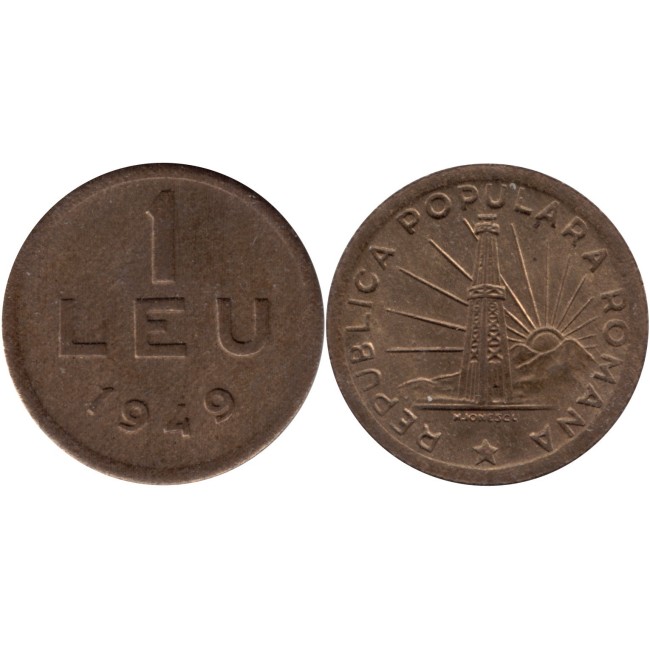 Romania 1949 - 1 leu, circulata