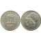 Grecia 1986 - 20 drachmai, UNC