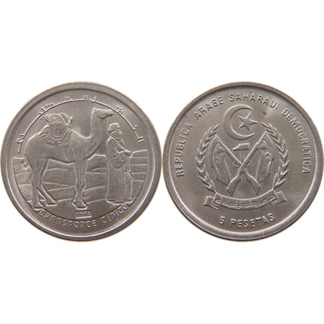 Sahrawi 1992 - 5 pesetas UNC
