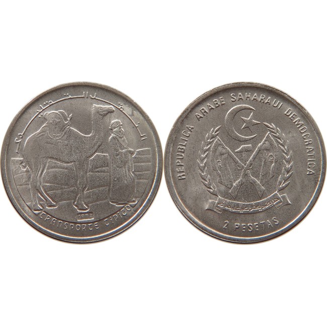 Sahrawi 1992 - 2 pesetas UNC