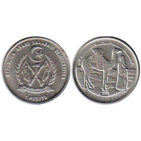 Sahrawi 1992 - 1 peseta UNC